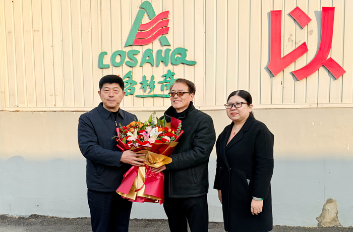 慰問暖人心 齊心促發(fā)展｜新華區(qū)副區(qū)長、公安分局黨委書記、局長李建峰到公司走訪慰問